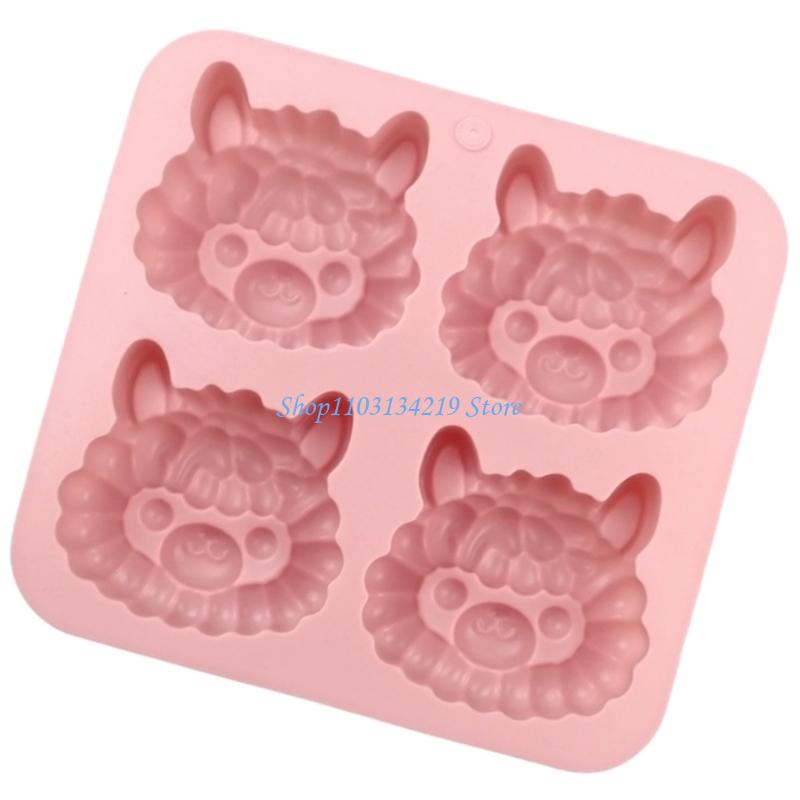 Kitchen Baking Essentials - N5KC Силиконовая форма для торта «Альпака»